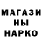 МЕТАДОН мёд Krizalid