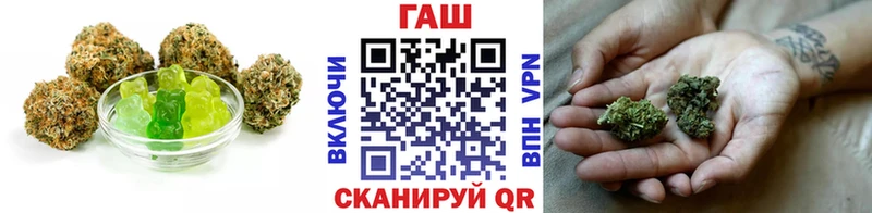Canna-Cookies марихуана  как найти закладки  Усолье-Сибирское 