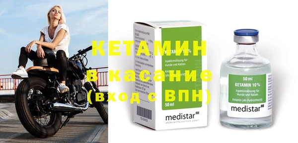 сатива Баксан