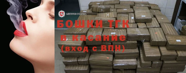 сатива Балабаново
