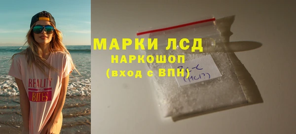 сатива Баксан
