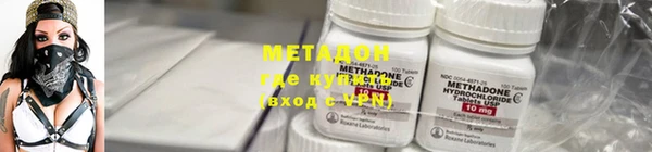 сатива Балабаново