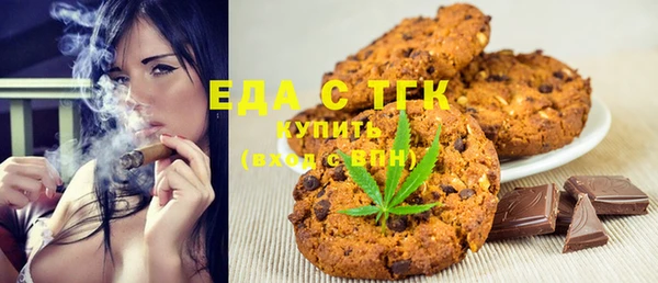 сатива Балабаново
