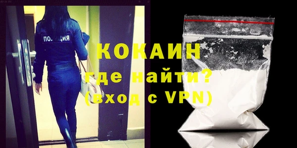 сатива Баксан